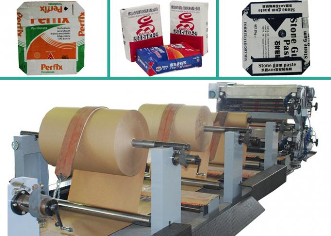씨, 곡물, 음식 종이 봉지를 위한 기계를 만드는 Kraft 고속 자동적인 종이 봉지