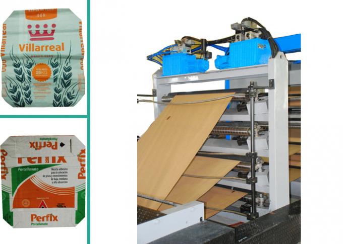 석회는 기계, 종이 봉지를 만들기를 위한 기계를 만드는 자동적인 종이 봉지를 자루에 넣습니다