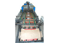 Cement Kraft Paper Sack Bottomer Sealing Machinery / Paper Bags Forming Machine