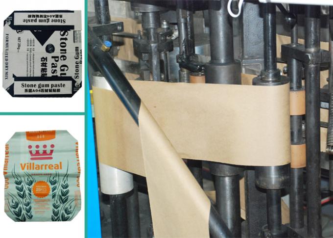 기계, 종이 봉지를 만들기를 위한 직업적인 기계를 만드는 자동 시멘트 종이 봉지